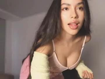 itsssssssme_lana on Chaturbate 