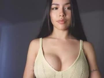 itsssssssme_lana on Chaturbate 