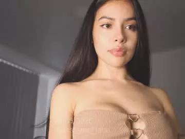 itsssssssme_lana on Chaturbate 