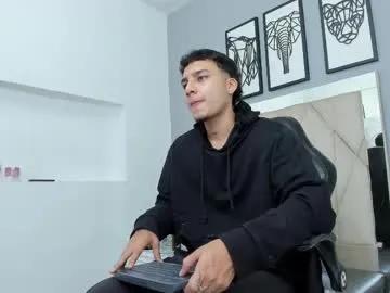 ivo_beischel — Get Naked [50 tokens left] #latin #new #bigcock #cum #young