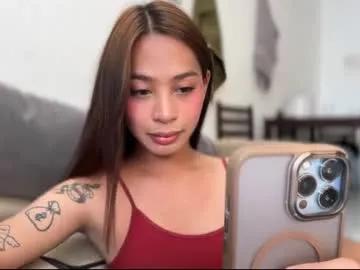 ivorycollins — Lovense Lush on - Interactive Toy that vibrates with your Tips #asian #bigcock #cum #sph #mistress