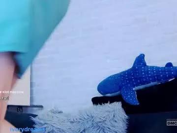 ivorydreams —         ! - Goal: MAX Speed 100 sec Cumshow #fuckmachine #squirt #anal #bdsm #feet