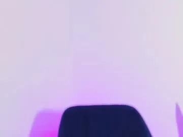 iwannataste_u on Chaturbate