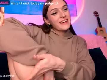 iwishiwasurgurl on Chaturbate 