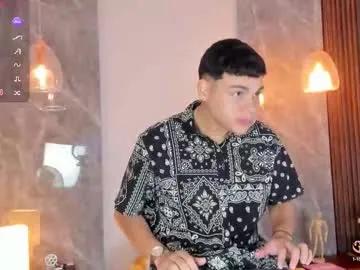 james_jonnes — cum explosion in my room / OFFER NOW #latino #feet #bigcock #18 #young #lovense [725 tokens remaining]