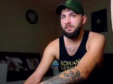 jamienoxus — Reach the goal for creamy cum on the desk! #party #hairy #master #cashmaster #feet [19959 tokens remaining]