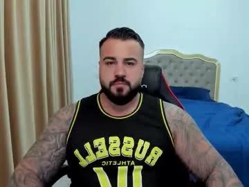 javicute4u on Chaturbate