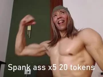 jeanys_sneider — GOAL: naked [78 tokens remaining] Welcome to my little den of desire #athlete #muscle #latino #trans #bigcock