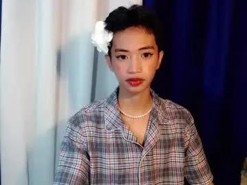 jel_oncamxx — Goal: Cum On Chest! #young #femboy #bigcock #new #asian [1313 tokens remaining]