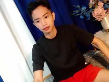 jel_oncamxx — Hi babe! <3 #young #femboy #bigcock #new #asian  [1333 tokens remaining]