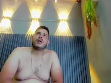 jeronimo_anaya on Chaturbate