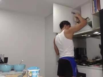 jesseexxxx on Chaturbate 