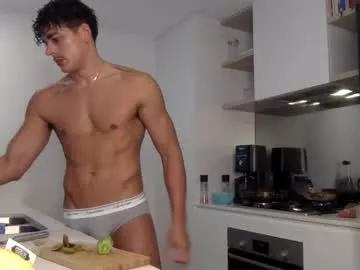 jesseexxxx on Chaturbate 