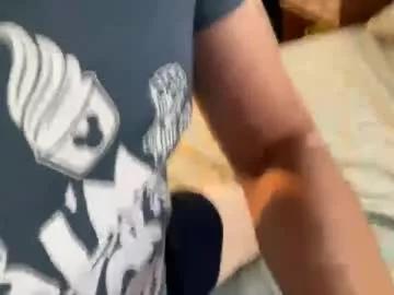 jessesbubble on Chaturbate 