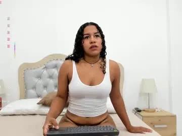 jessica_cortes — Lovense Lush : Device that vibrates longer at your tips and gives me pleasures - Multi-Goal :  Cum #new #latina #ass #feet #cum