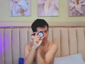 jessy_mateus — Lovense Lush on - Interactive Toy that vibrates with your Tips #milk #gay #femboy #anal #asian