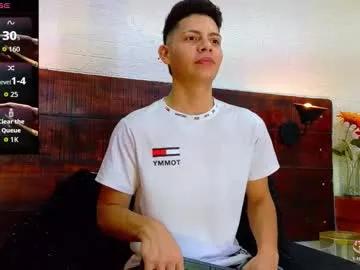 jhosuavega — : take off your shorts [240 tokens remaining] Welcome to my room! #18 #bigcock #tattoo #muscle #new [5 tokens remaining]