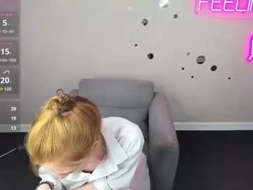 jill_curry on Chaturbate 