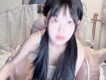 jingyan666 —  Welcome - Goal reached! #asian #chinese #new #squirt #18 #smalltits
