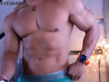 joeyevans on Chaturbate