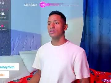 jossjordan on Chaturbate 