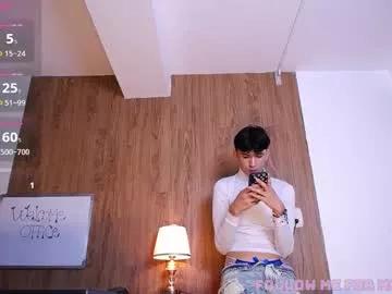 jullian_ricci on Chaturbate 
