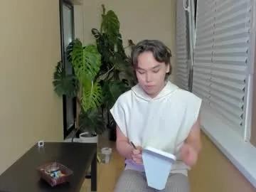 kain_takeda — Come in! #asian #fem #twink #young #ass [1007 tokens remaining]
