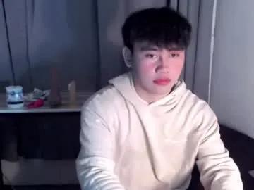 kaizou69 on Chaturbate