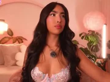 kali_hiill — Lovense Lush on -FAV PATTERN 38-66-174-326 - Multi Goal: Feel the energy [2222tk each Goal] #lovense #bigass #anal #asian #latina