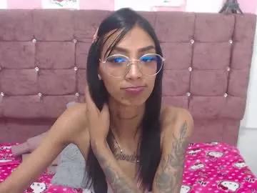 karla_slutskinny — #Lovense #Analtoy #Squirt #Dp #Bj #Skinny #Latina