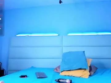 karriewatson on Chaturbate 