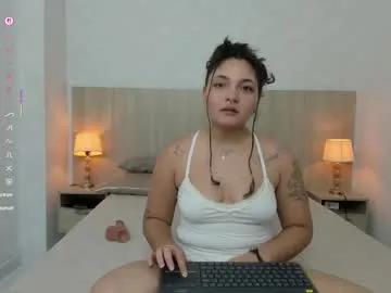 kataleya_ramirez — Lovense Lush : Device that vibrates longer at your tips and gives me pleasures - Multi-Goal :  Show cum #latina #cum #new #masturbation #feet