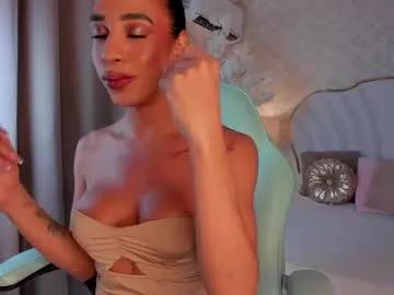 katamillants777 on Chaturbate 