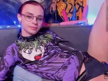 katashisenpai on Chaturbate 