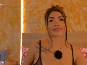 kathy_taylor_ — Current Goal: I masturbate for you daddy at 444 tokens -- Next Goal: I taste my creamy cum daddy -- POV hotSpecial levels 38 69 111222333777    #latina #deepthroat #anal #bigass #bigtits