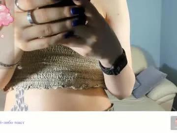 katrinio — Hey! im Kate<3 #smallboobs  #wet #new #horny