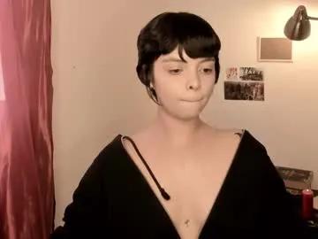 katsurotaro — in your imagination  #mistress #tattoo #goth #nonude #femdom [369 tokens remaining]