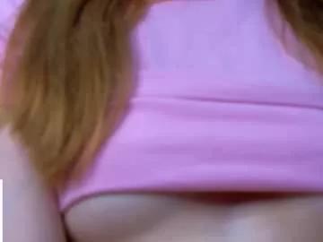 kattikiss on Chaturbate 