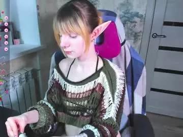 kawaii_power_uwu on Chaturbate 