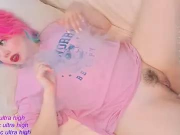 kawaii_yuki on Chaturbate 
