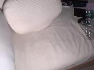 kawaimay on Chaturbate 