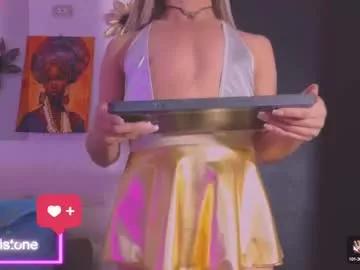 kayalstone on Chaturbate 