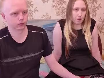 kii_wii on Chaturbate 