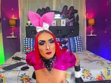 kilian_hot on Chaturbate 