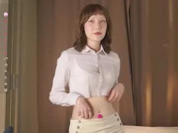 kimberlieweckman on Chaturbate