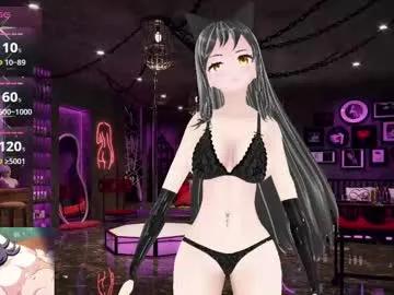 kimi_hentai on Chaturbate 
