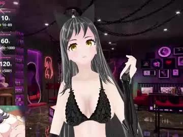 kimi_hentai on Chaturbate 