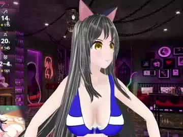 kimi_hentai on Chaturbate 