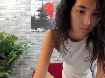 kira_lilian on Chaturbate