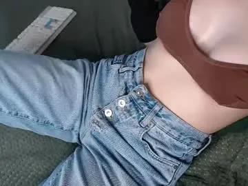 kiradoll25 — Lovense: Interactive Toy that vibrates with your Tips - Multi-Goal :  topless #lovense #cum #18 #shy #new